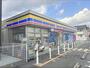 コンビニ　ミニストップ豊岡戸牧店（コンビニ）まで130m