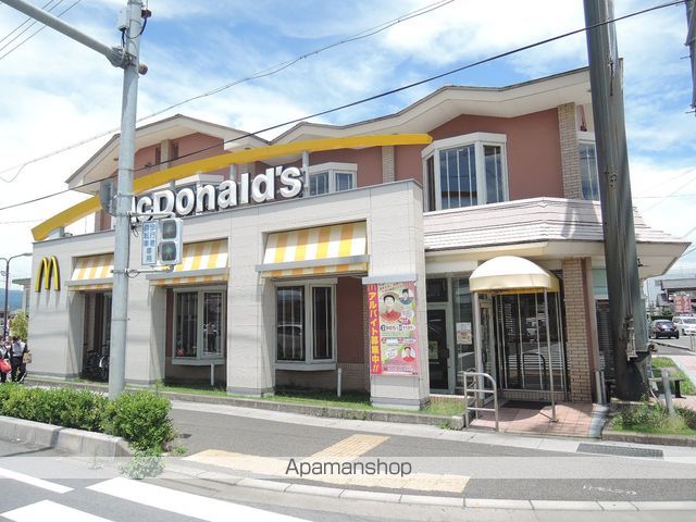 飲食店　マクドナルド大垣バイパス店（飲食店）まで829m