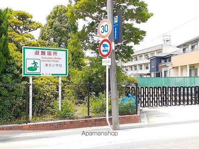 小学校　稲沢市立　清水小学校（小学校）まで1100m