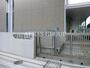 中学校　港区立三田中学校（中学校）まで852m