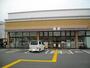 コンビニ　７イレブン有野中町２丁目店様（コンビニ）まで380m