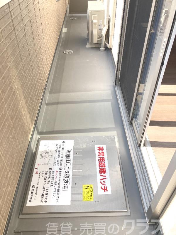 バルコニー　南向きバルコニーです♪