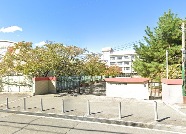 小学校　豊中市立野畑小学校（小学校）まで603m