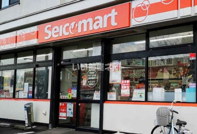 コンビニ　セイコーマート登別富士店（コンビニ）まで378m