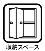 メゾン菅原の内装写真