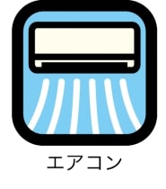 メゾン菅原のその他写真