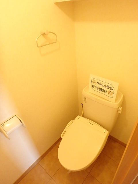 トイレ　図面と現状に相違がある場合には現状を優先