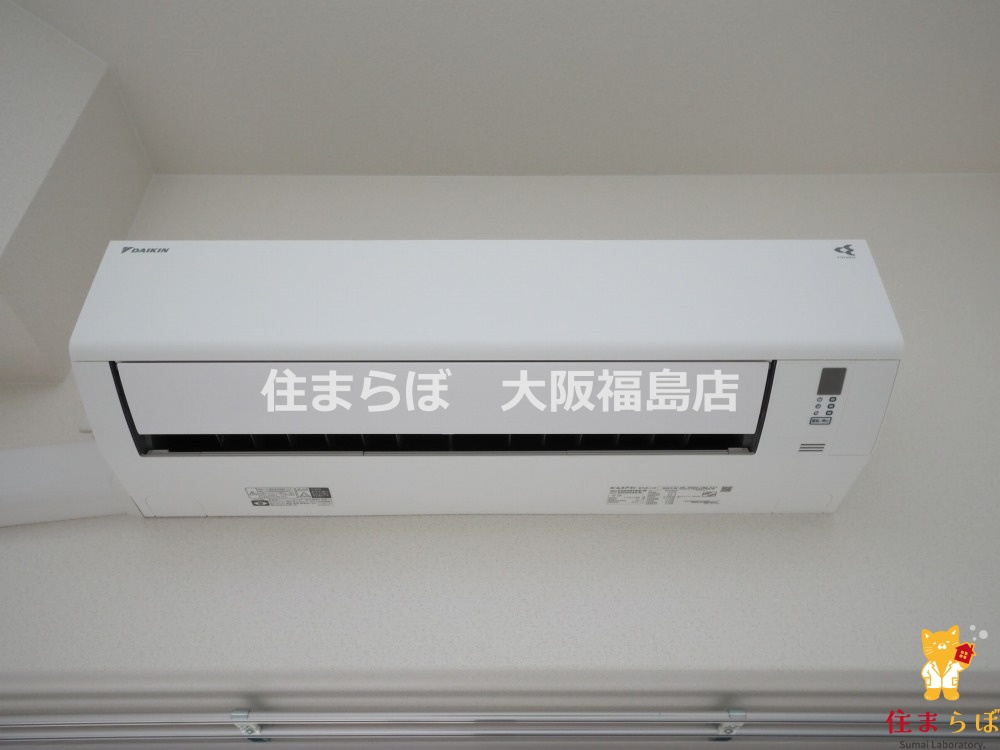 その他設備　生活に合うかが大切