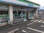 コンビニ　ファミリーマート鳥取行徳店（コンビニ）まで814m