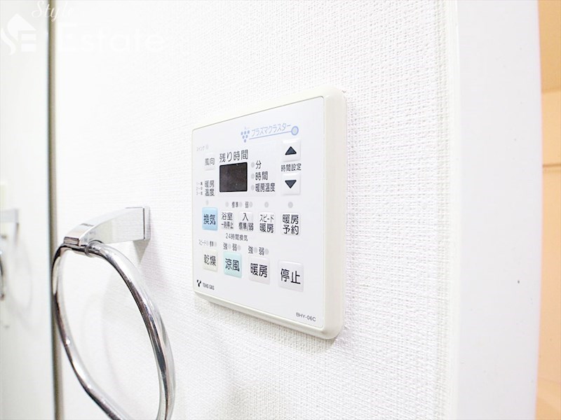 その他設備　浴室乾燥機