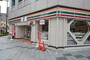 コンビニ　セブンイレブン（コンビニ）まで56m