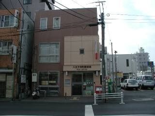 郵便局　八王子寺町郵便局（郵便局）まで185m