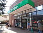 スーパー　サミットストア千歳台店（スーパー）まで671m