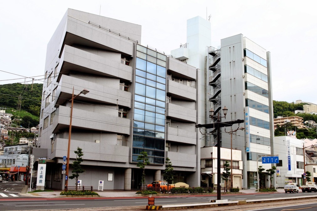 病院　社会医療法人春回会井上病院（病院）まで419m