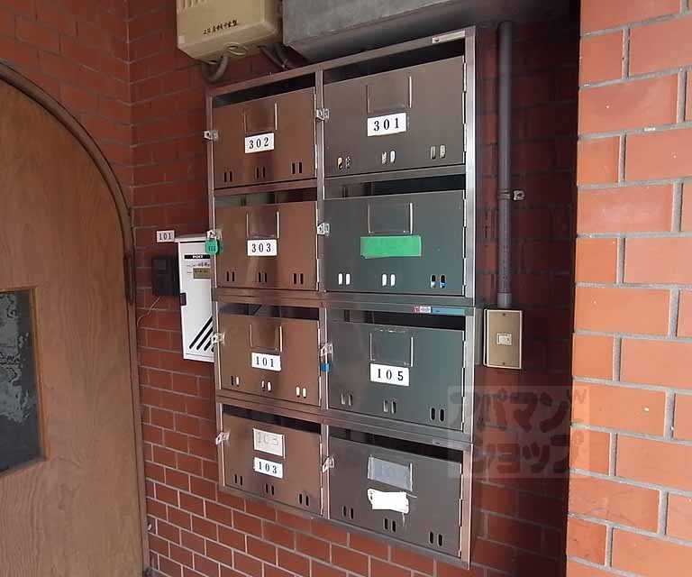 その他共有部分　集合ポスト