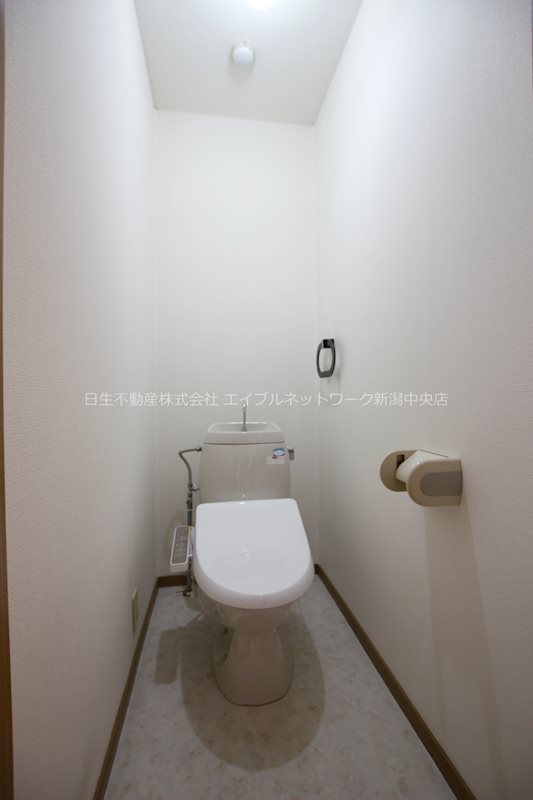 トイレ　ウォシュレット