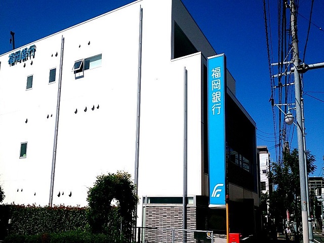 銀行　福岡銀行 笹丘支店（銀行）まで607m