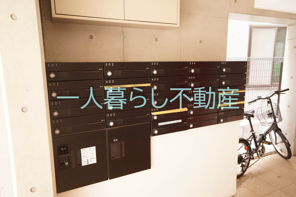 その他共有部分