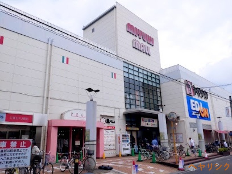 スーパー　ヤマナカ庄内通店（スーパー）まで463m