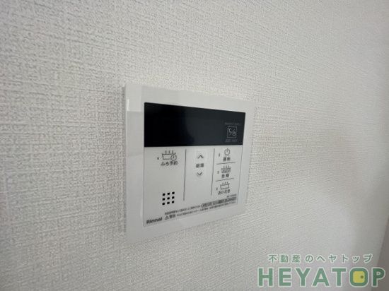 その他設備　給湯器リモコン（施工会社イメージ写真）
