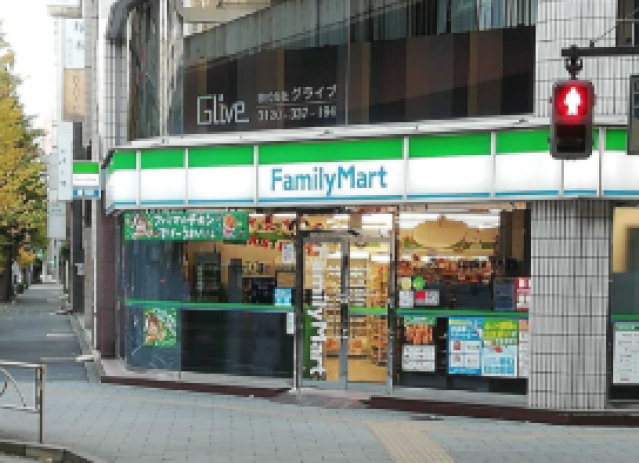 コンビニ　ファミリーマート神田岩本町一丁目店（コンビニ）まで272m