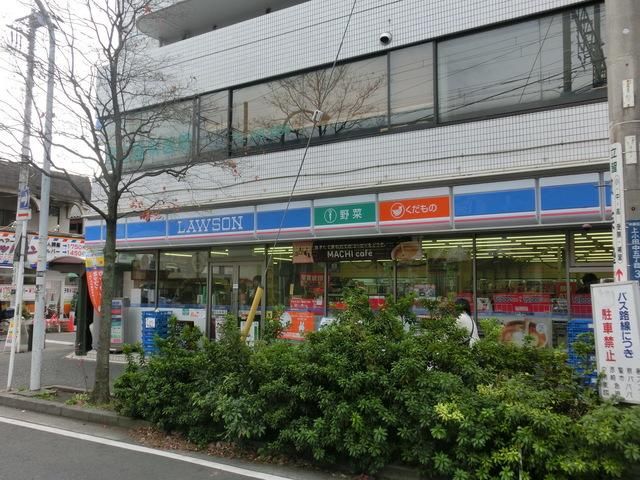 コンビニ　ローソン（コンビニ）まで69m