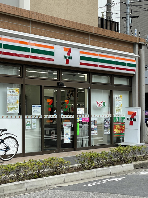 スーパー　まいばすけっと江東永代2丁目店（スーパー）まで392m