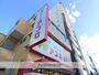 スーパー　食品館アプロ 夕陽丘店（スーパー）まで848m