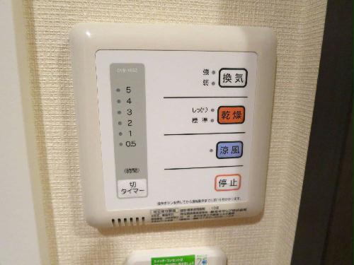 その他　浴室乾燥機
