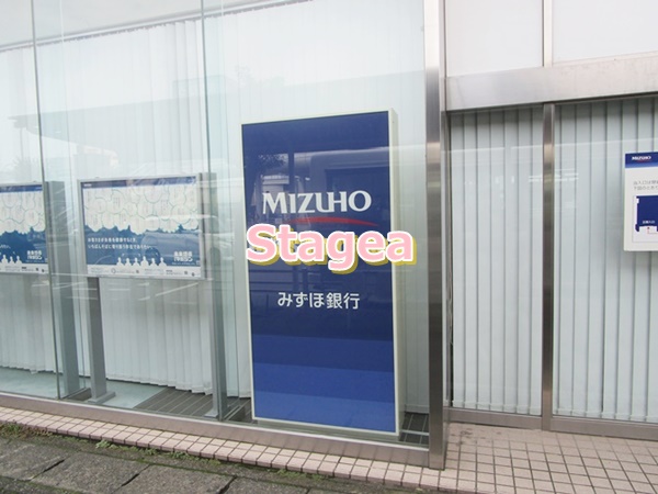 銀行　みずほ銀行上尾支店（銀行）まで1724m