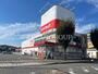 ドラックストア　サンドラッグ相模原横山台店（ドラッグストア）まで718m