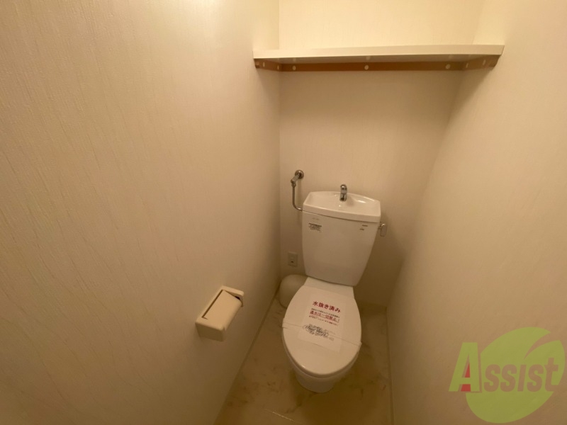 トイレ　こちらはトイレです。清潔感があり、安心して使用できます。