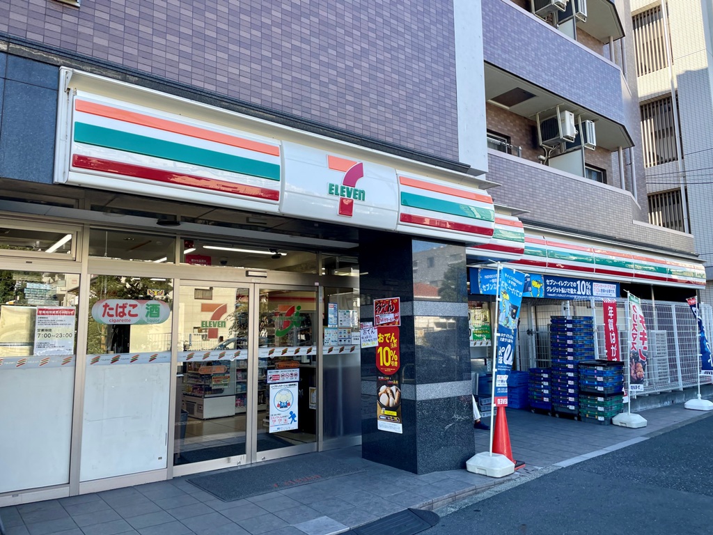 コンビニ　セブンイレブン北品川八ッ山通り店（コンビニ）まで147m