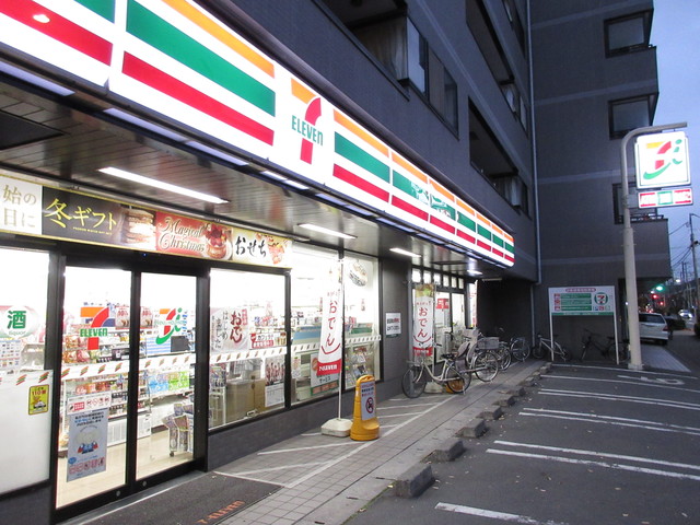 コンビニ　セブンイレブン北区浮間2丁目店（コンビニ）まで619m