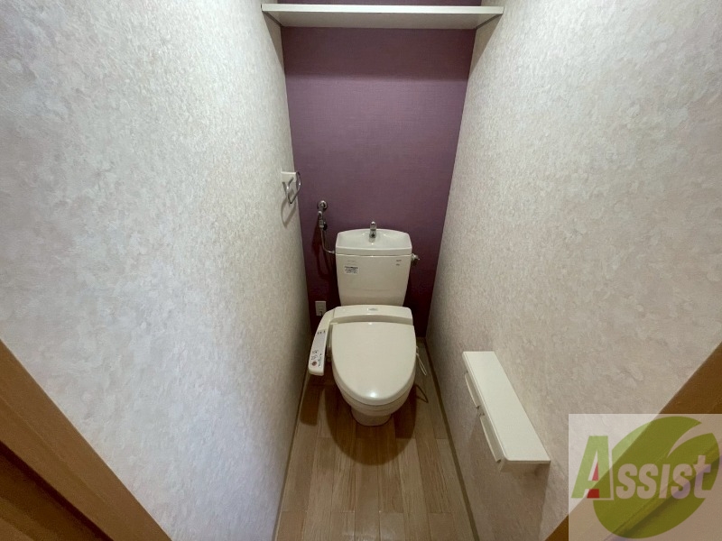 トイレ　清潔感があり安心して使用できるトイレになっておりました。
