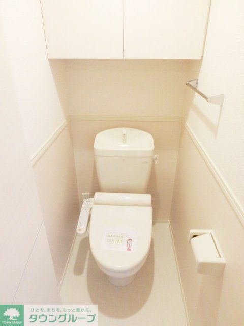 トイレ　お部屋探しはタウンハウジング蘇我店にお任せ下さい♪