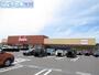 スーパー　原信五十嵐東店（スーパー）まで337m