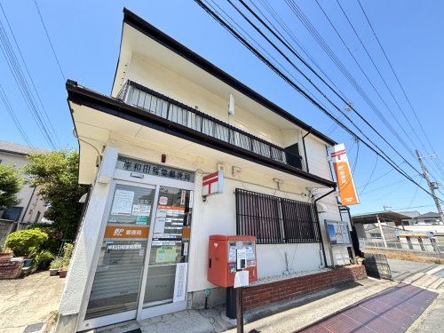 郵便局　岸和田稲葉郵便局（郵便局）まで448m