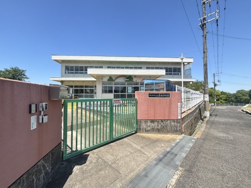 幼稚園・保育園　山直南幼稚園（幼稚園・保育園）まで974m