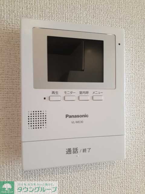 セキュリティ　※同施工会社イメージ