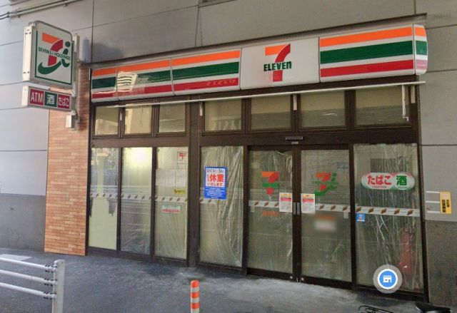 コンビニ　セブンイレブン JR鶴ヶ丘駅前店（コンビニ）まで1793m