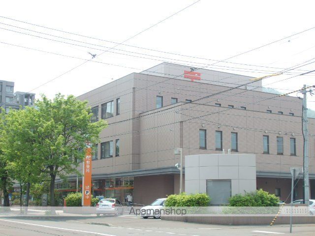 郵便局　郵便局（郵便局）まで600m