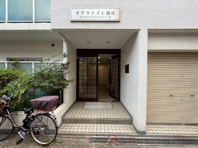 その他　周辺（その他）まで10m