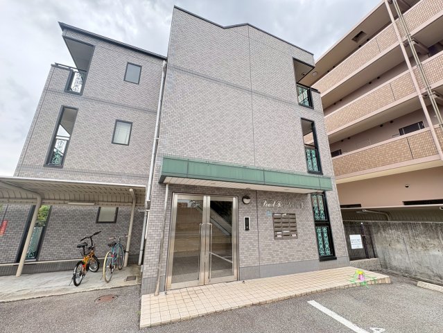 パールレジデンスIIの外観写真