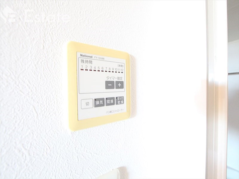 その他設備　浴室乾燥