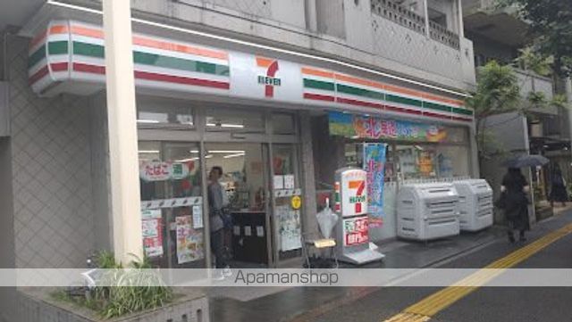 コンビニ　セブン－イレブン文京向丘２丁目店（コンビニ）まで299m