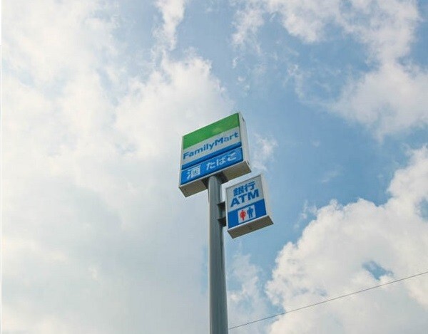 コンビニ　ファミリーマート岡山西川原一丁目店（コンビニ）まで927m