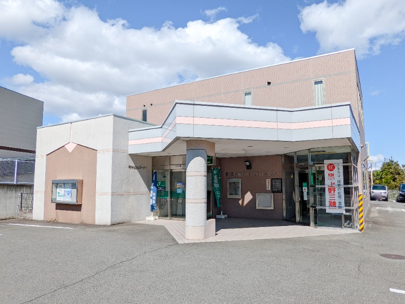 銀行　信用組合榛名町支店（銀行）まで467m