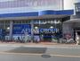 ドラックストア　ハックドラッグ戸塚上倉田店（ドラッグストア）まで672m
