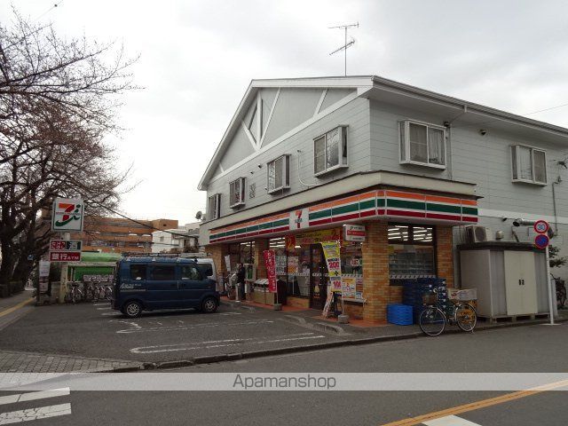 その他　セブンイレブン国立富士見台４丁目店（その他）まで405m